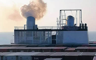 Cargo ship funnel